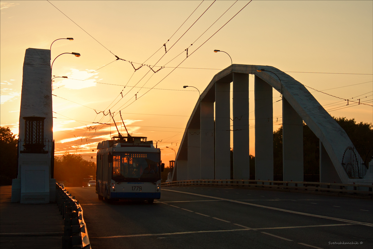 Москва — Разные фотографии