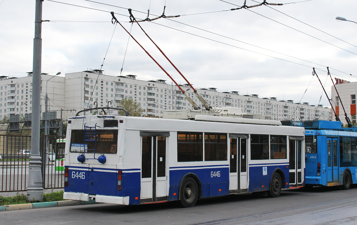Moskva, Trolza-5275.05 “Optima” Br. 6446