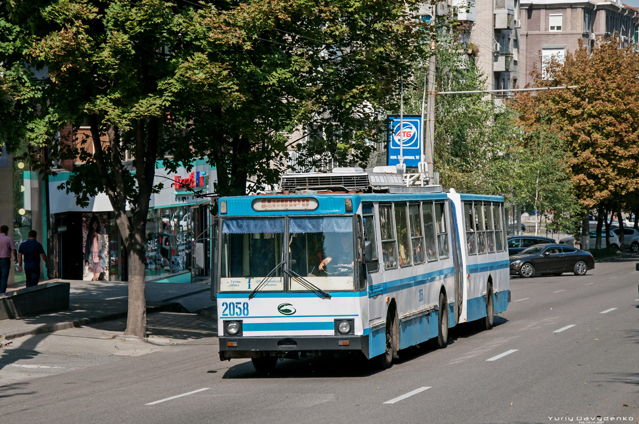 Днепр, ЮМЗ Т1 № 2058