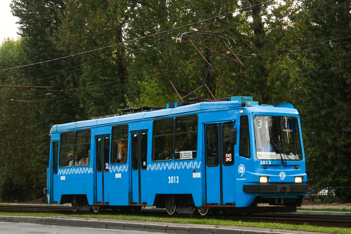 Москва, 71-134А (ЛМ-99АЭ) № 3013