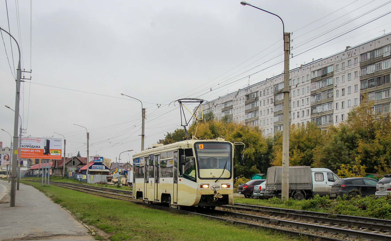 Новосибирск, 71-619КТ № 3119