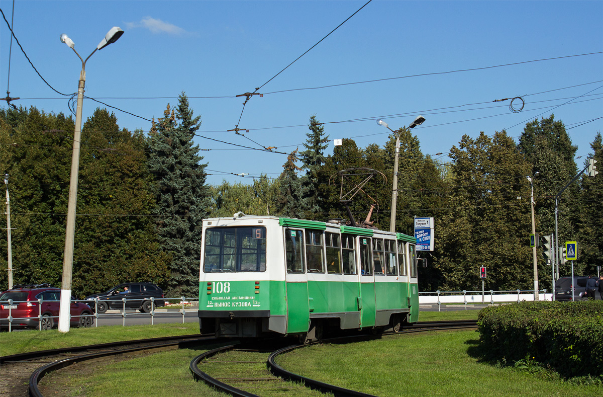Коломна, 71-605А № 108