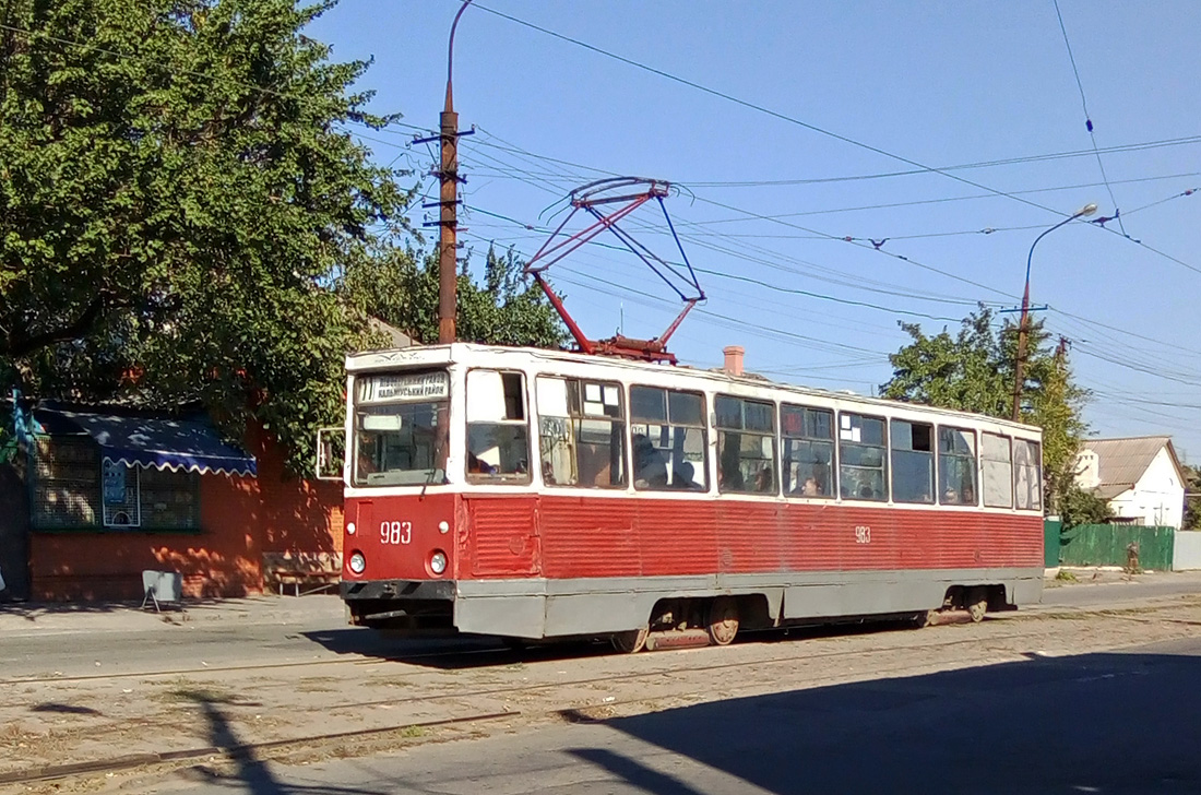Мариуполь, 71-605 (КТМ-5М3) № 983