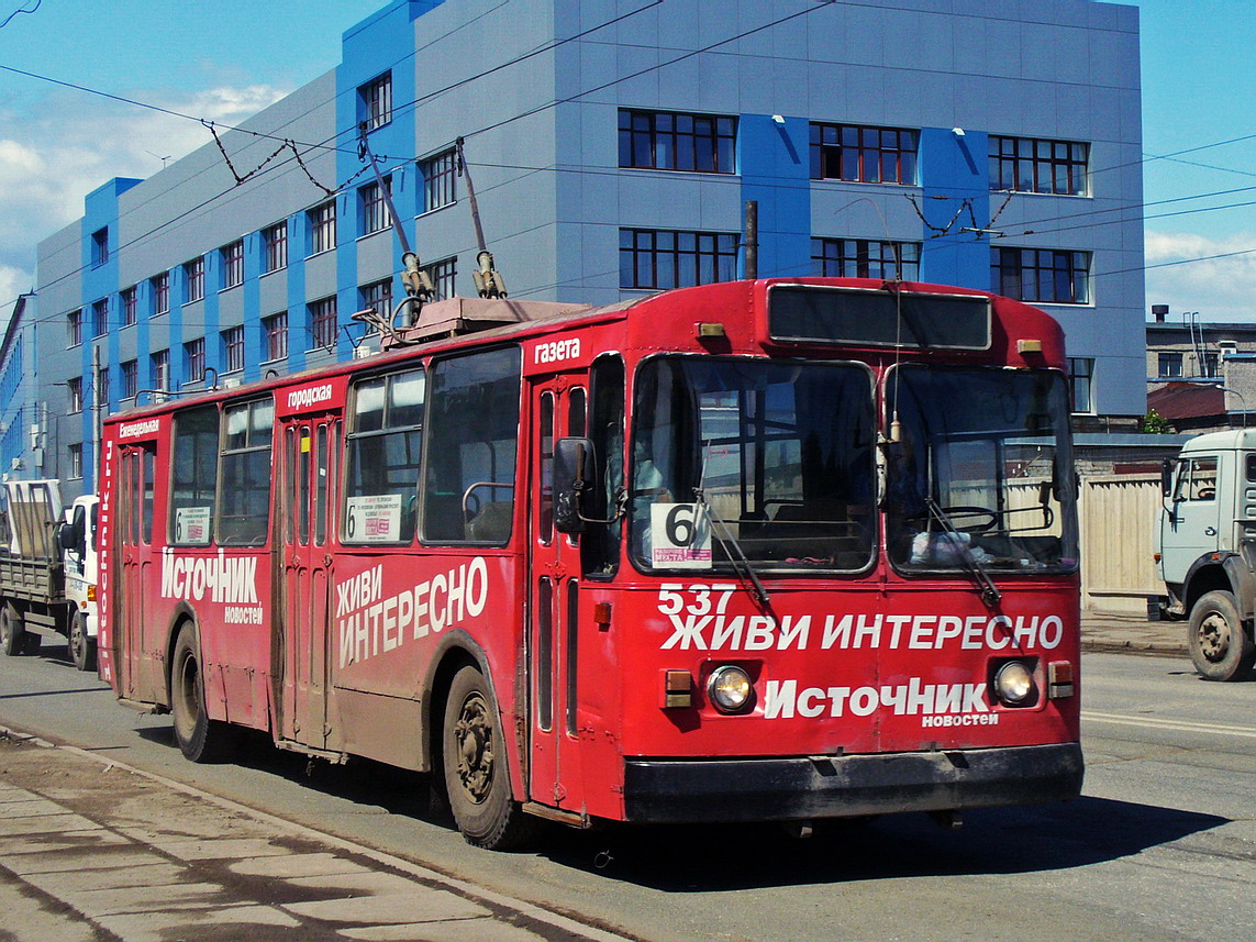 Киров, ЗиУ-682Г [Г00] № 537