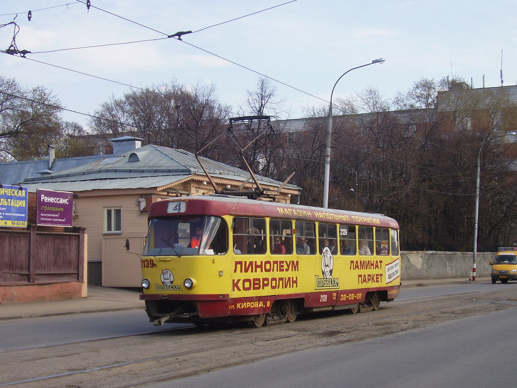Ульяновск, Tatra T3SU № 2139
