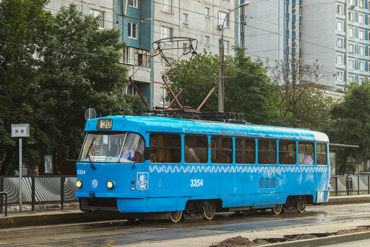 Москва, МТТМ № 3354