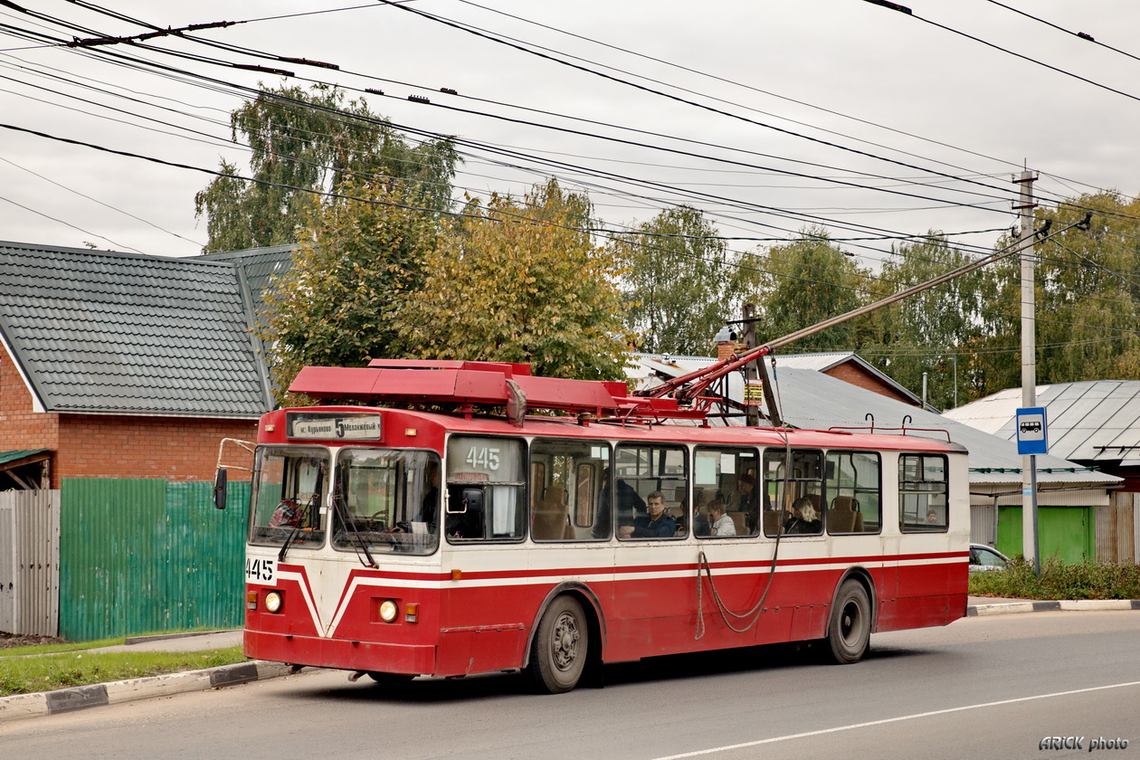 Иваново, ЗиУ-682 КР Иваново № 445