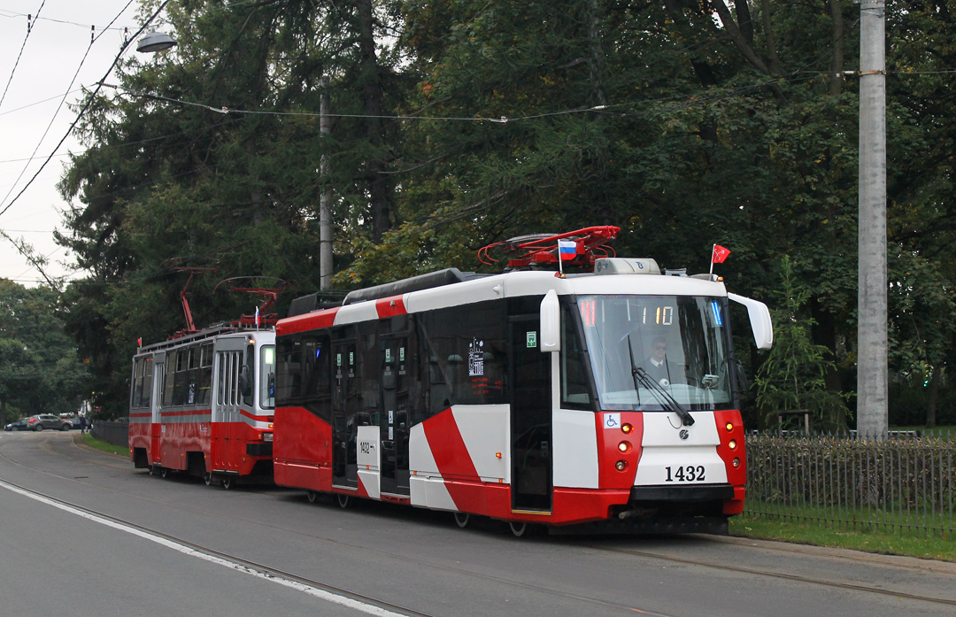 Saint-Petersburg, 71-153 (LM-2008) Br. 1432; Saint-Petersburg — 110 Years of St. Petersburg Tramway Parade