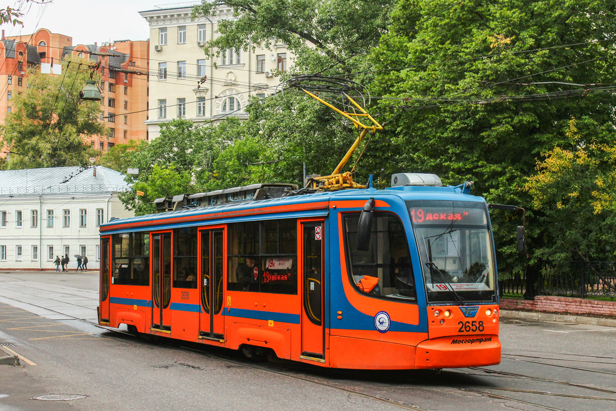 Москва, 71-623-02 № 2658