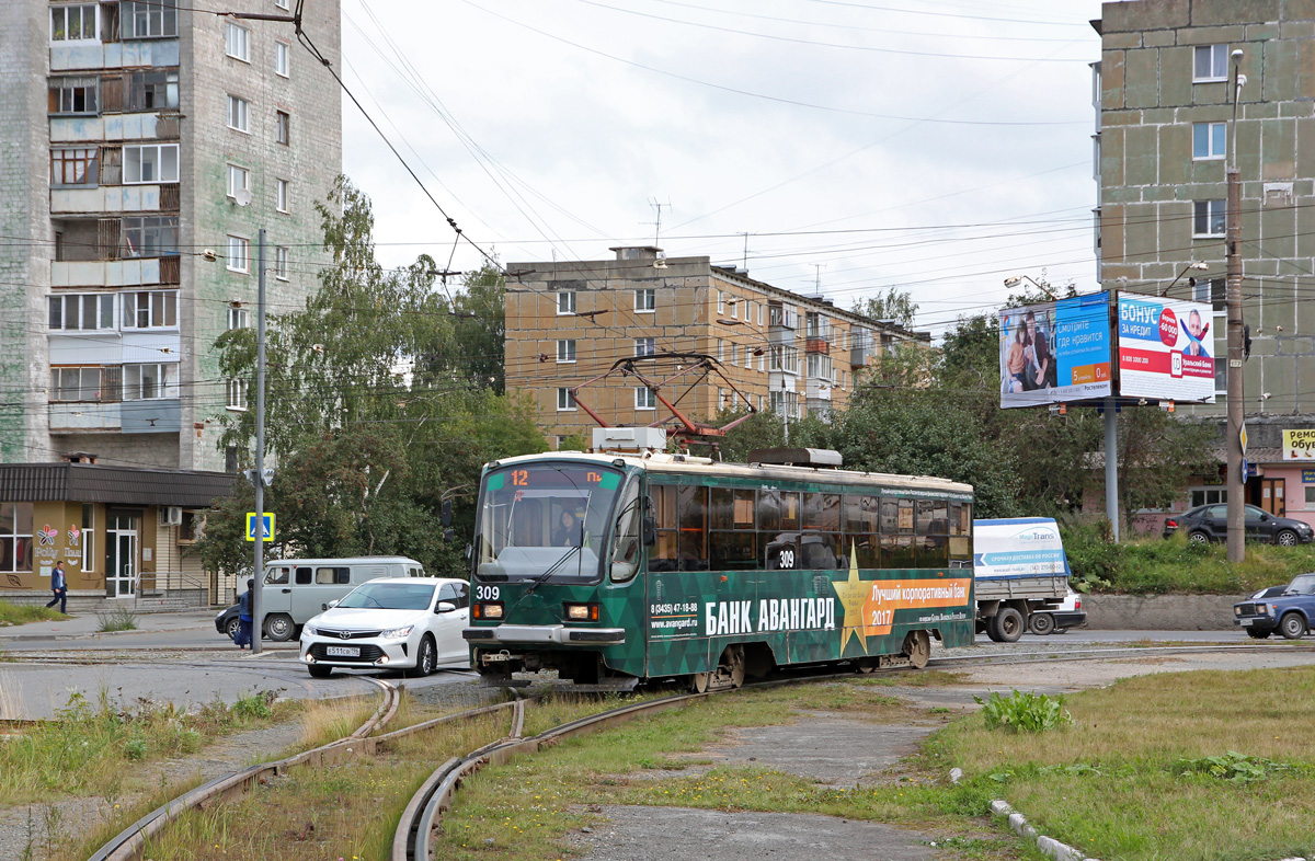 Нижний Тагил, 71-405 № 309