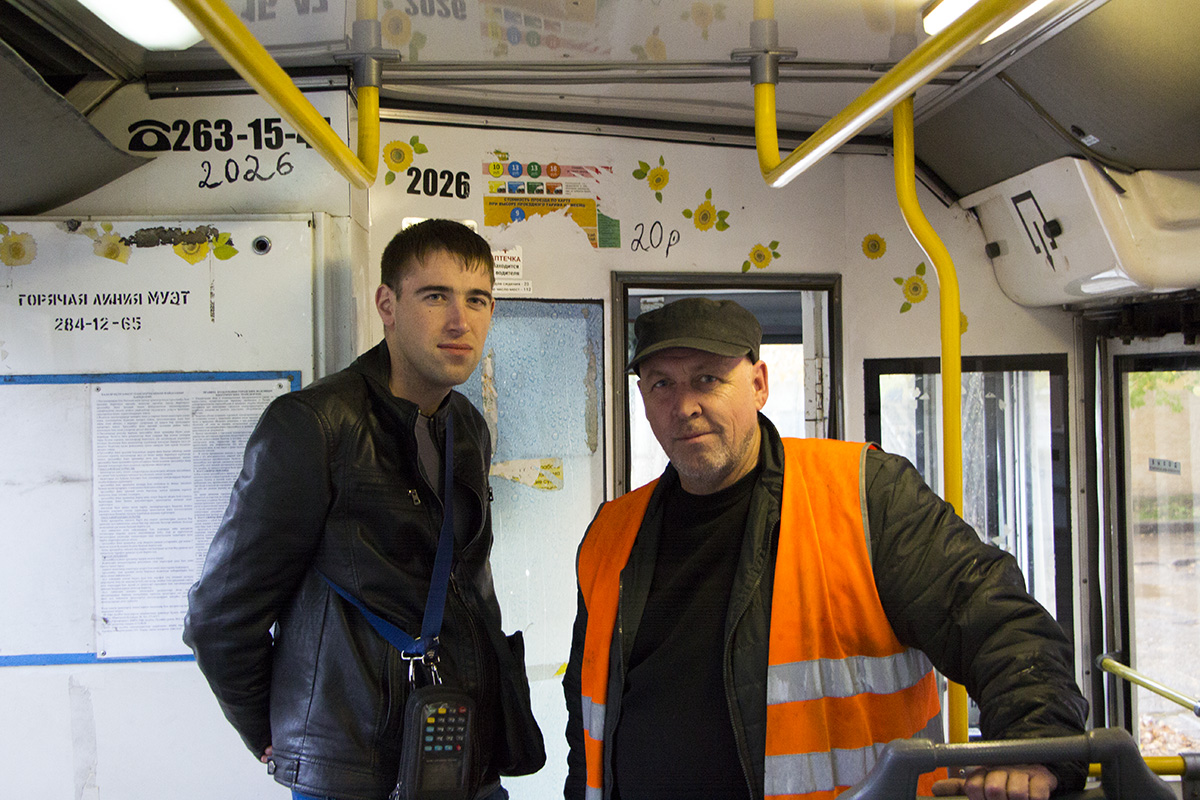 Работники электротранспорта