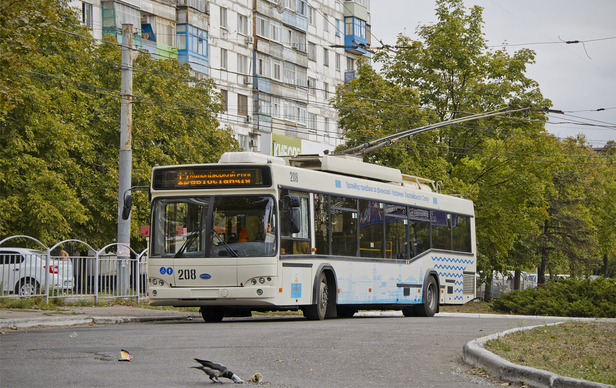 Мариуполь, Дніпро Т103 № 208