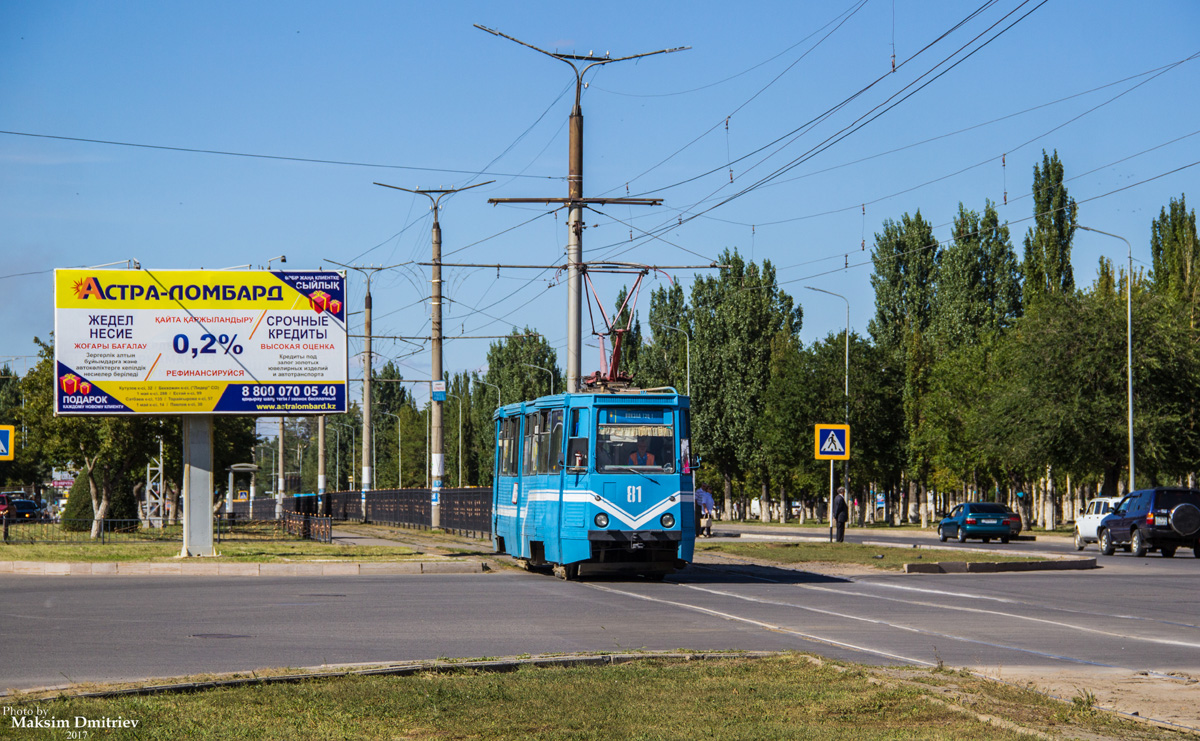 Павлодар, 71-605 (КТМ-5М3) № 81