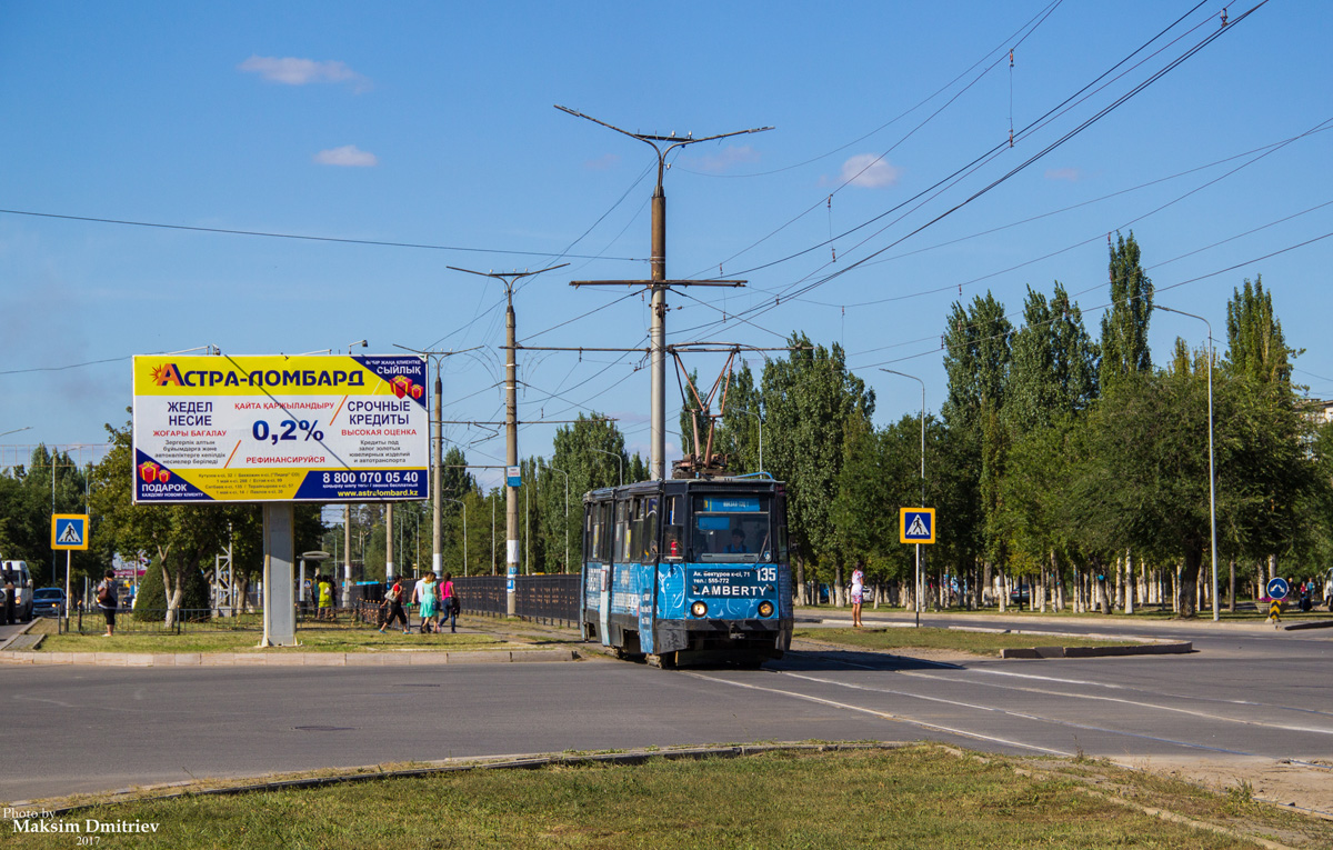 Павлодар, 71-605 (КТМ-5М3) № 135