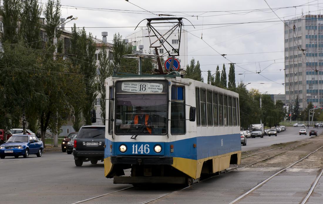 Уфа, 71-608К № 1146