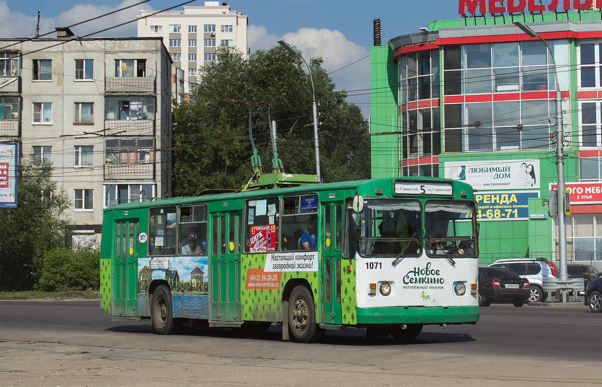 Рязань, ЗиУ-682Г [Г00] № 1071