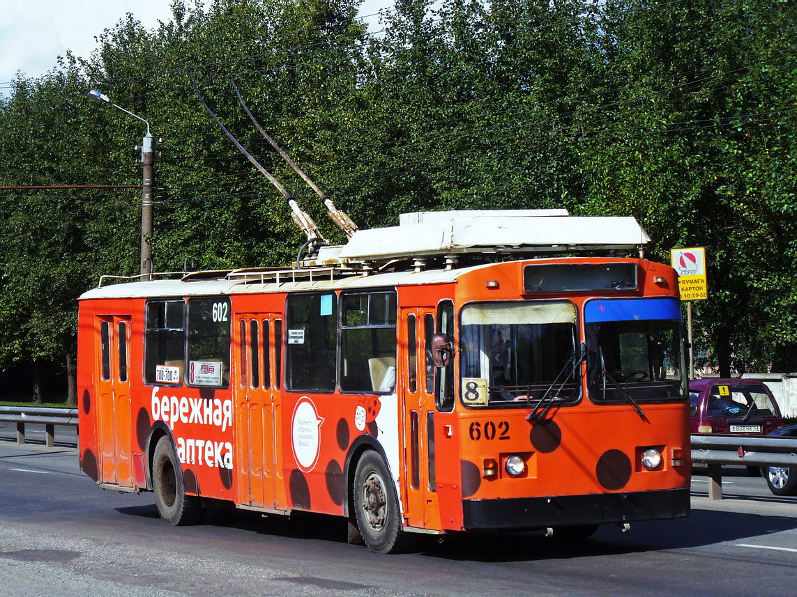 Kirov, ZiU-682 GOH Ivanovo č. 602