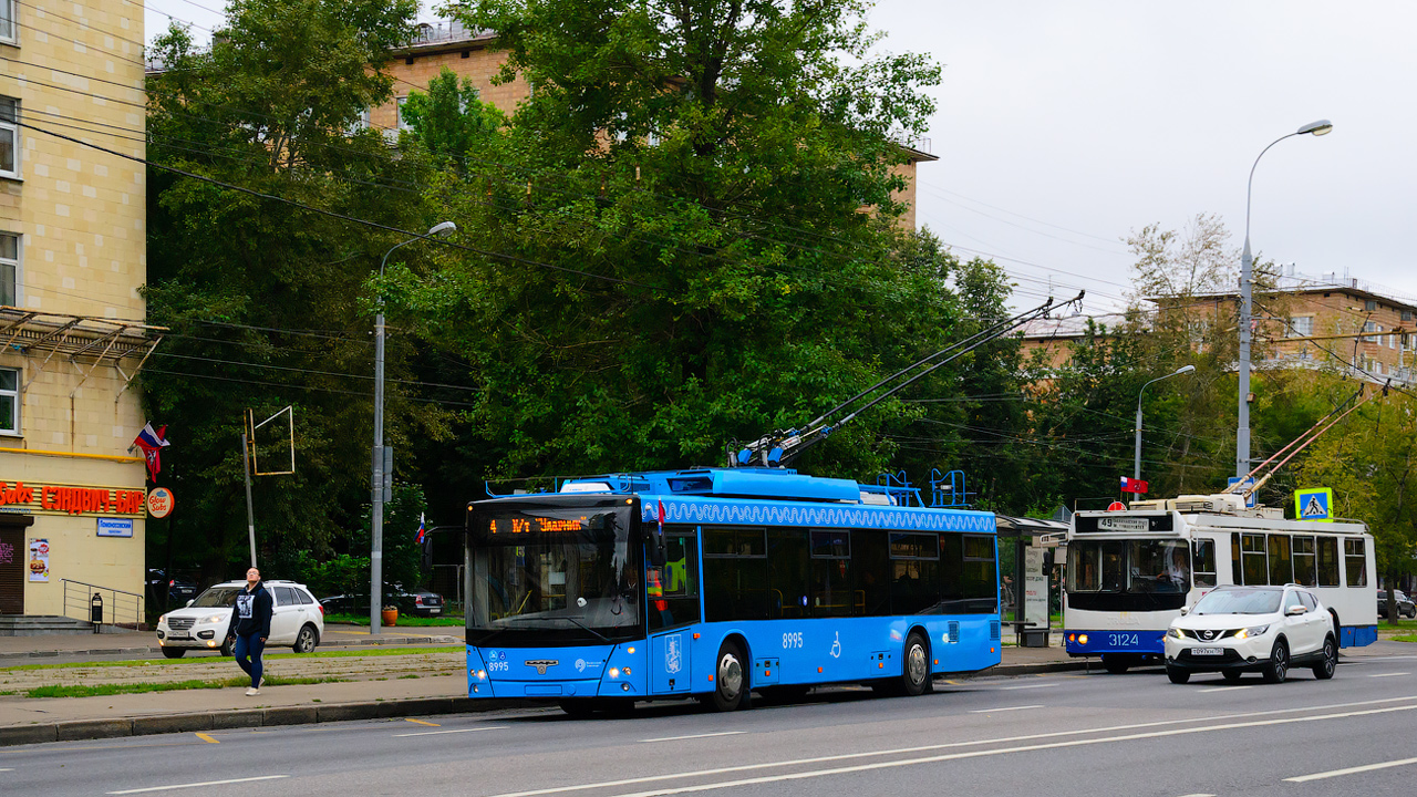 Moskva, SVARZ-MAZ-6275 Br. 8995