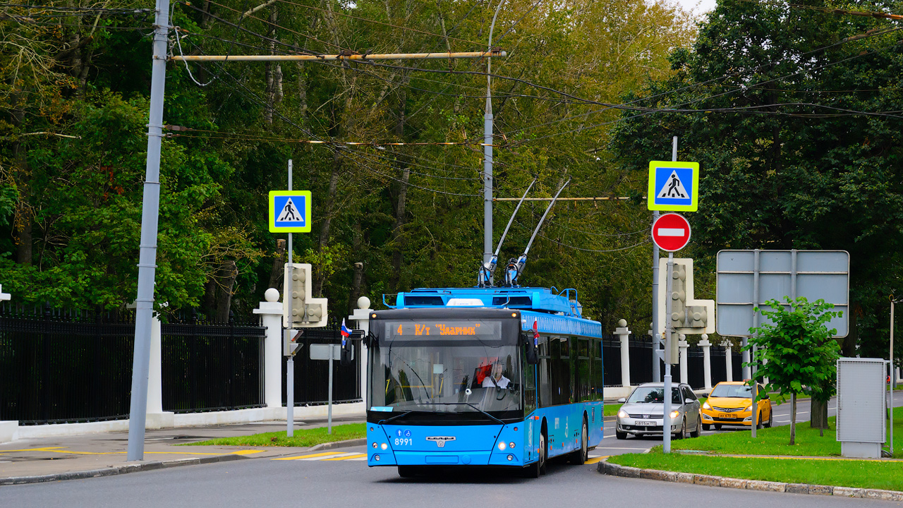 Москва, СВАРЗ-МАЗ-6275 № 8991