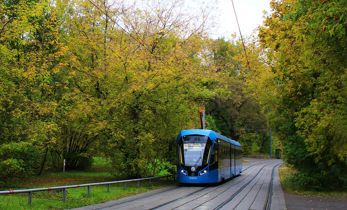 Maskva, 71-931M “Vityaz-M” nr. 31014