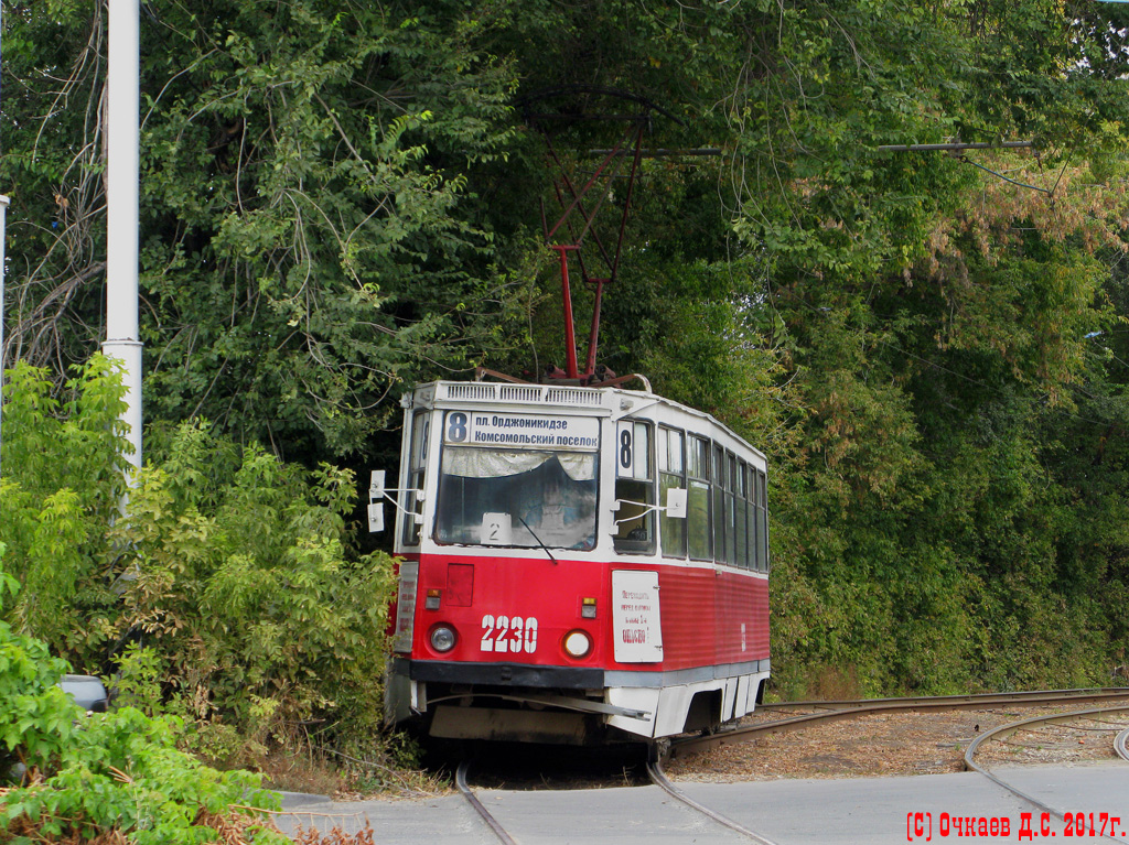 Szaratov, 71-605 (KTM-5M3) — 2230