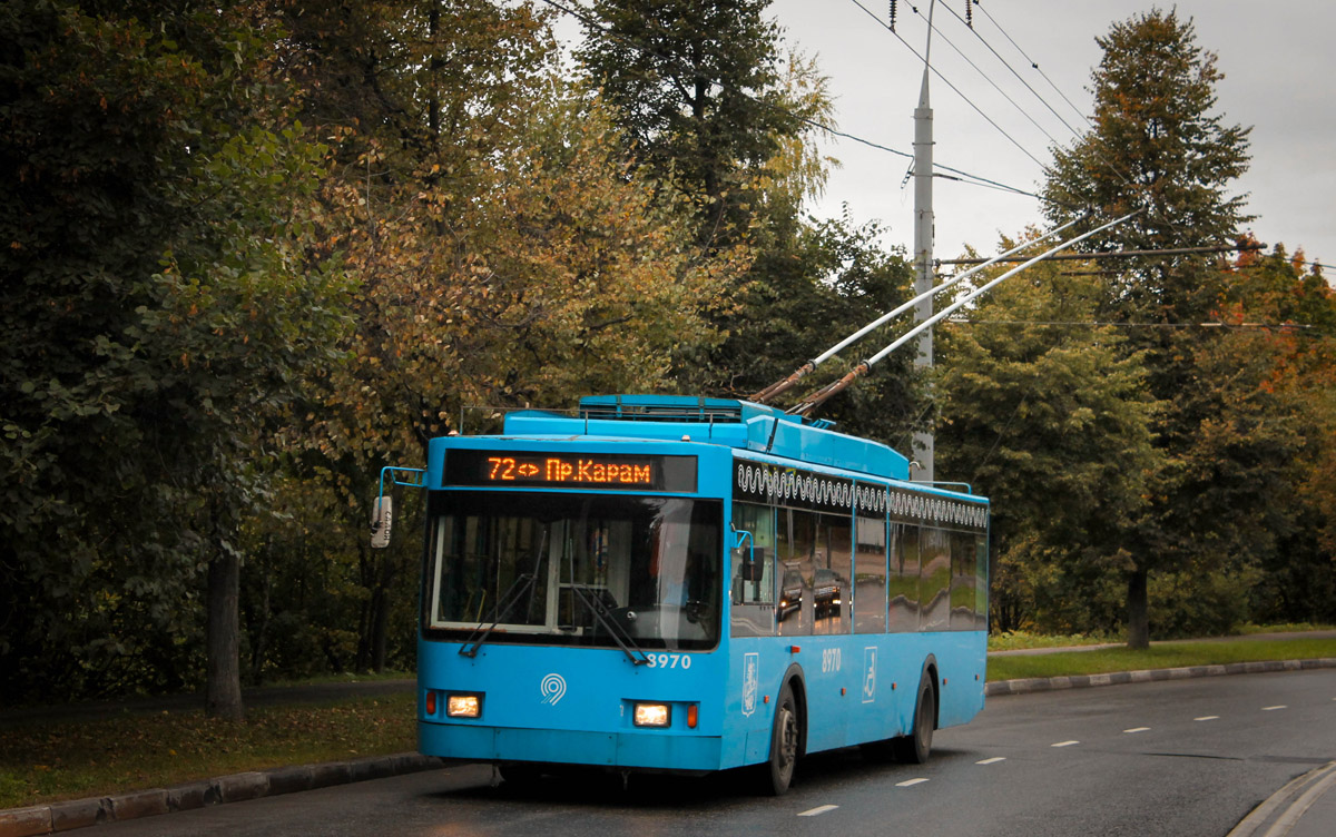 Москва, ВМЗ-5298.01 (ВМЗ-463) № 8970