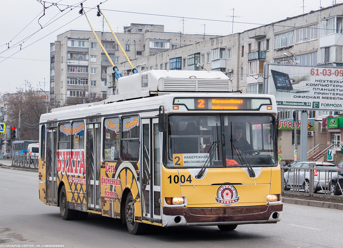 Bryansk, MTrZ-5279-0000012 Br. 1004 Bryansk, MTrZ-5279-0000012 Br. 1004