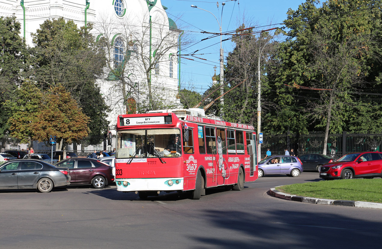 Воронеж, ЗиУ-682Г-016.04 № 333