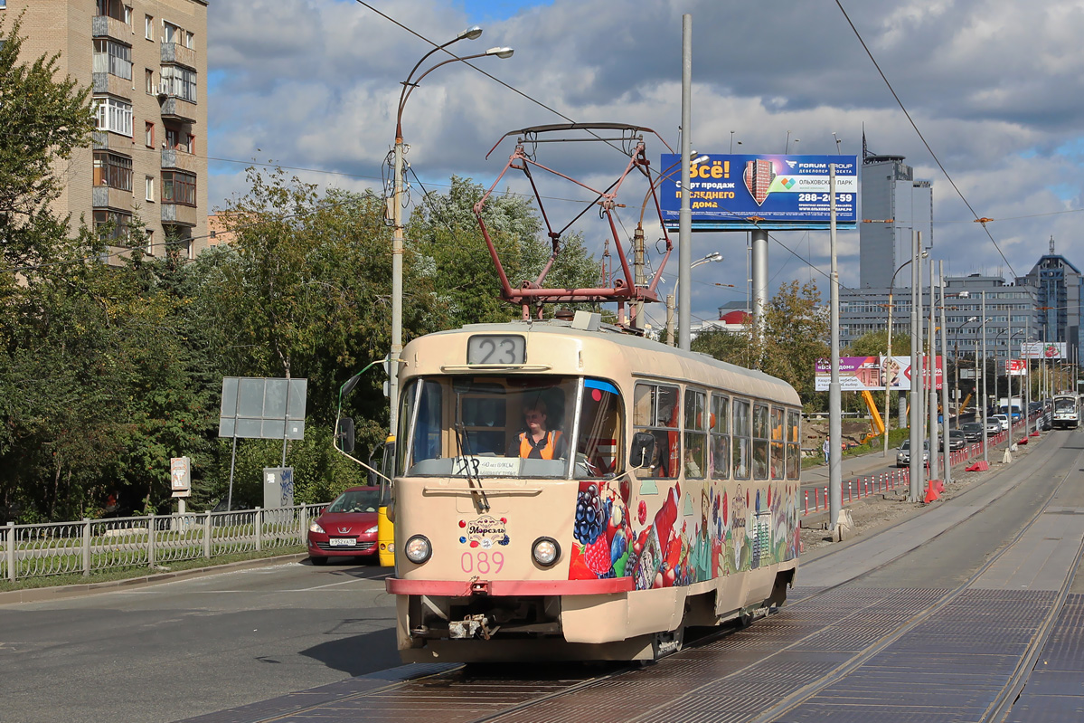 Екатеринбург, Tatra T3SU (двухдверная) № 089