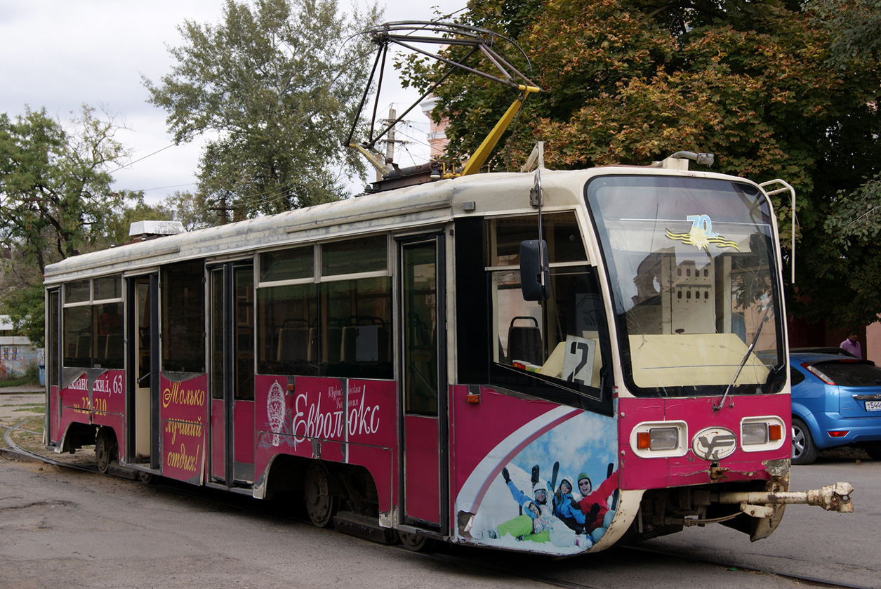Новочеркасск, 71-619К № 204