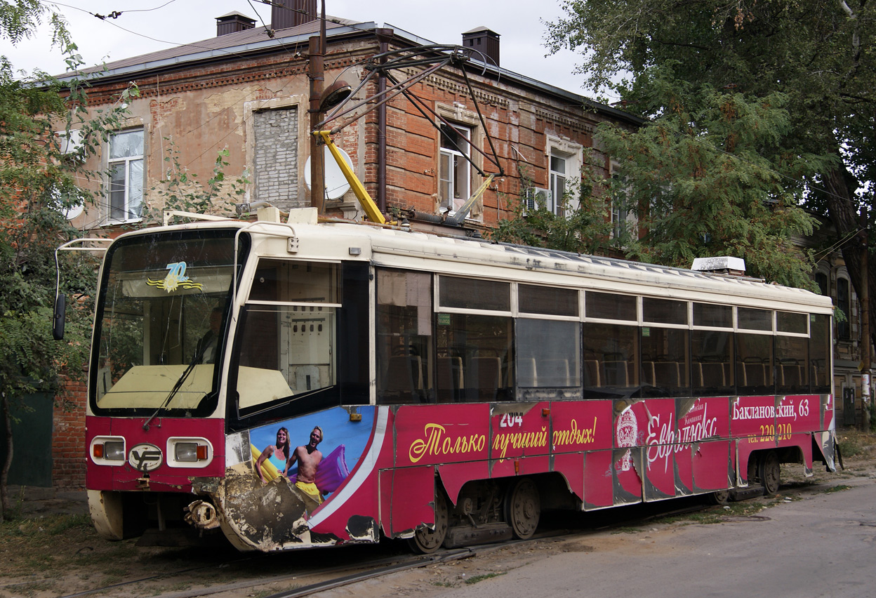 Novocherkassk, 71-619K № 204