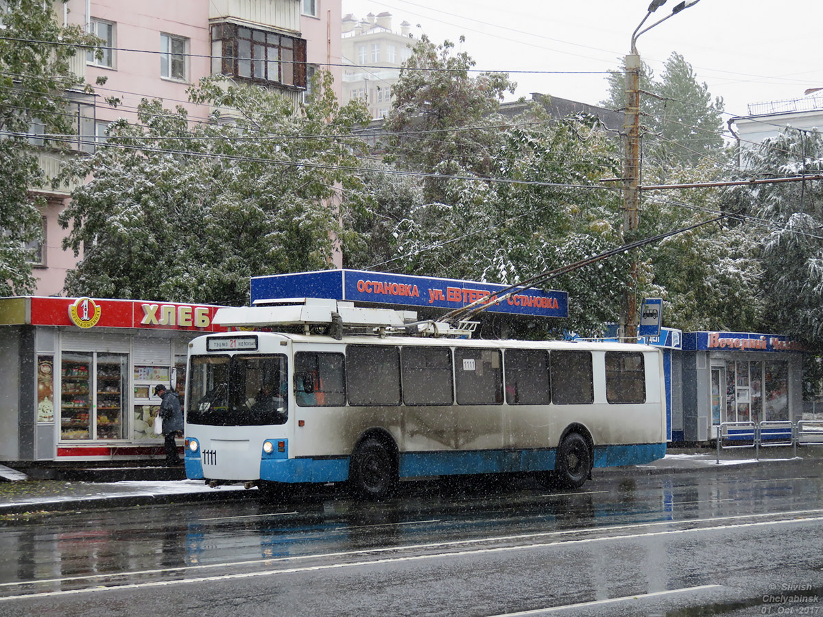 Челябинск, ЗиУ-682 КР Иваново № 1111