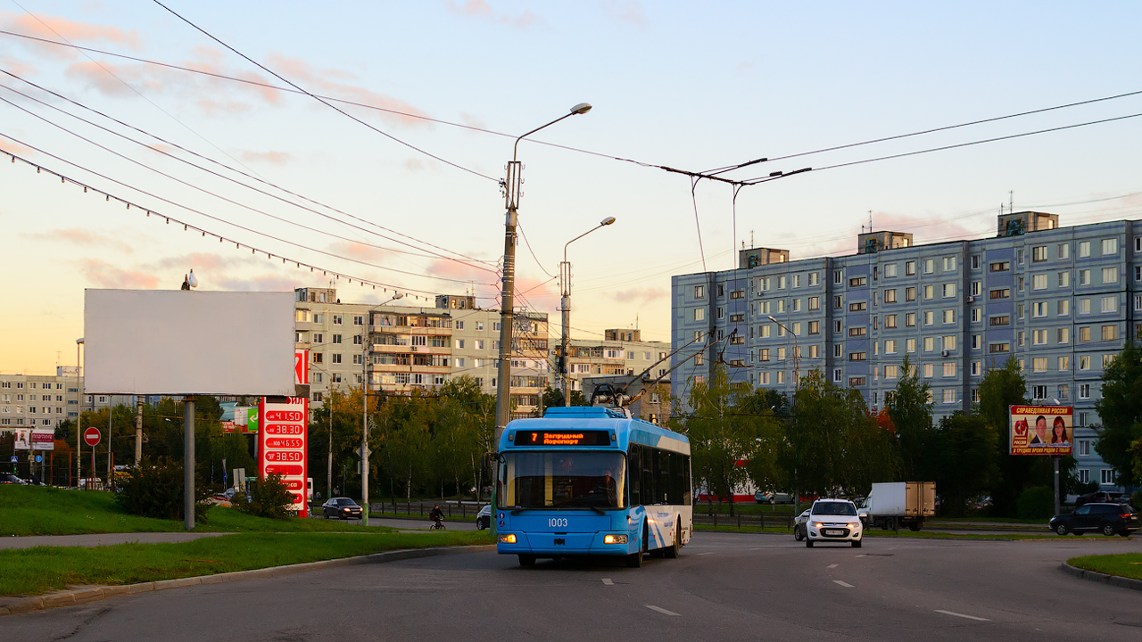 Пенза, БКМ 321 № 1003