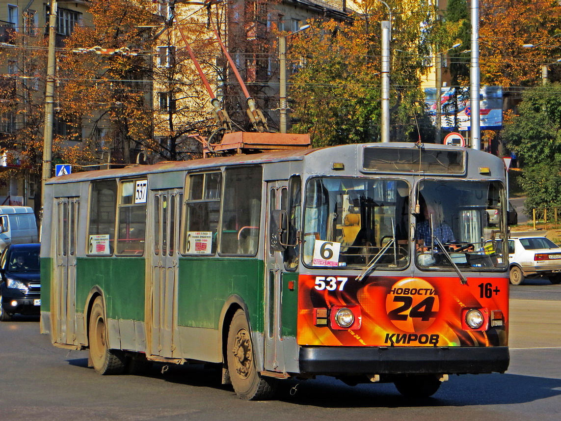 Kirow, ZiU-682G [G00] Nr. 537