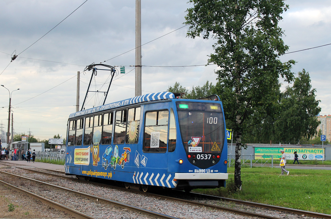Санкт-Петербург, 71-134А (ЛМ-99АВН) № 0537