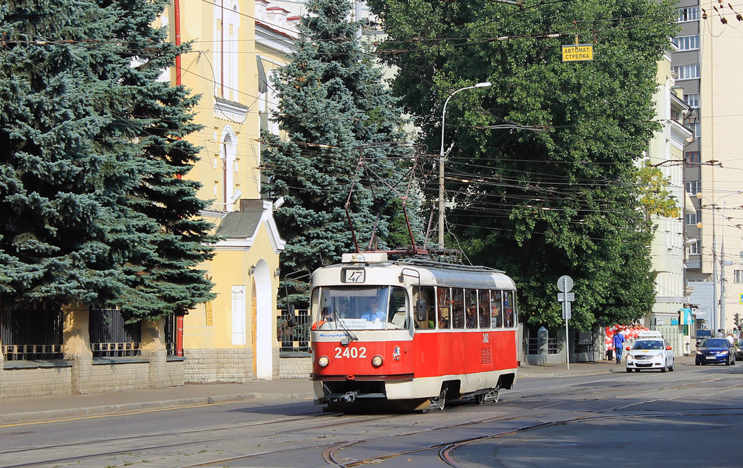 Москва, МТТА № 2402