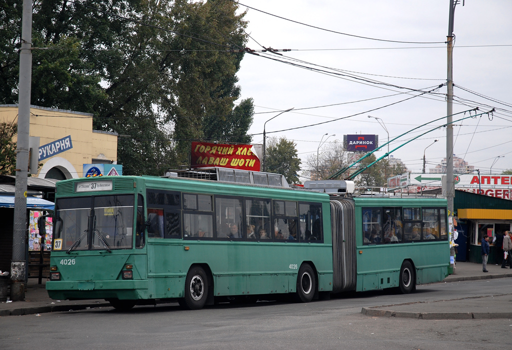 Киев, Киев-12.03 № 4026