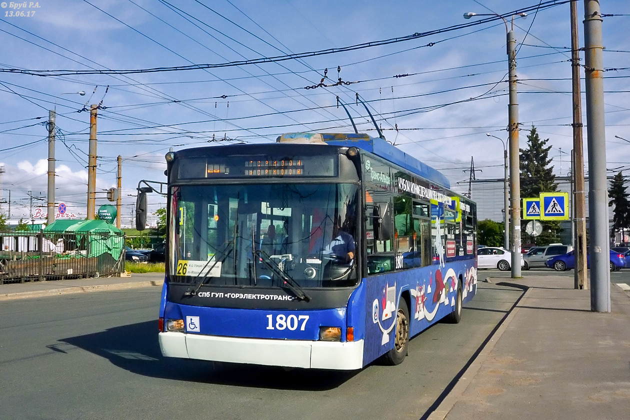 Saint-Petersburg, VMZ-5298.01 (VMZ-463) Br. 1807
