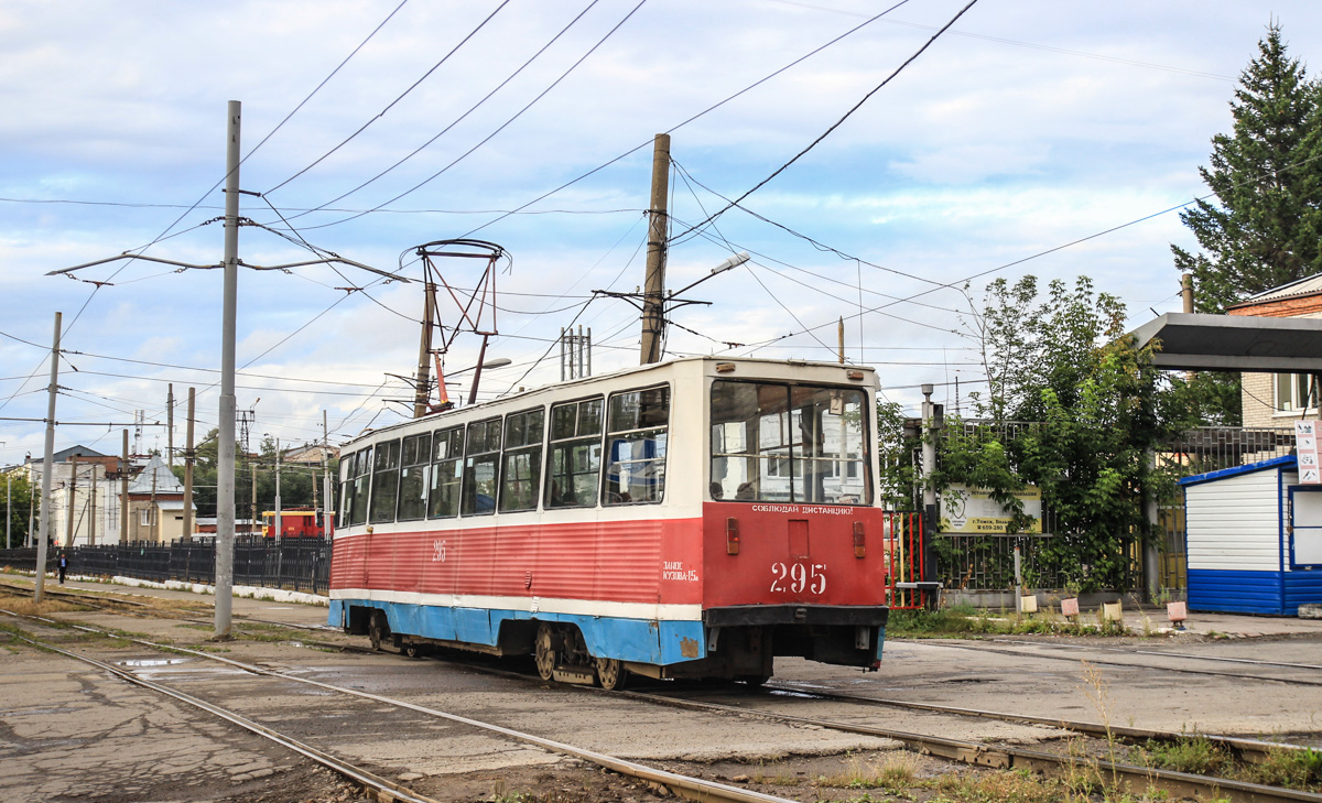 Томск, 71-605 (КТМ-5М3) № 295