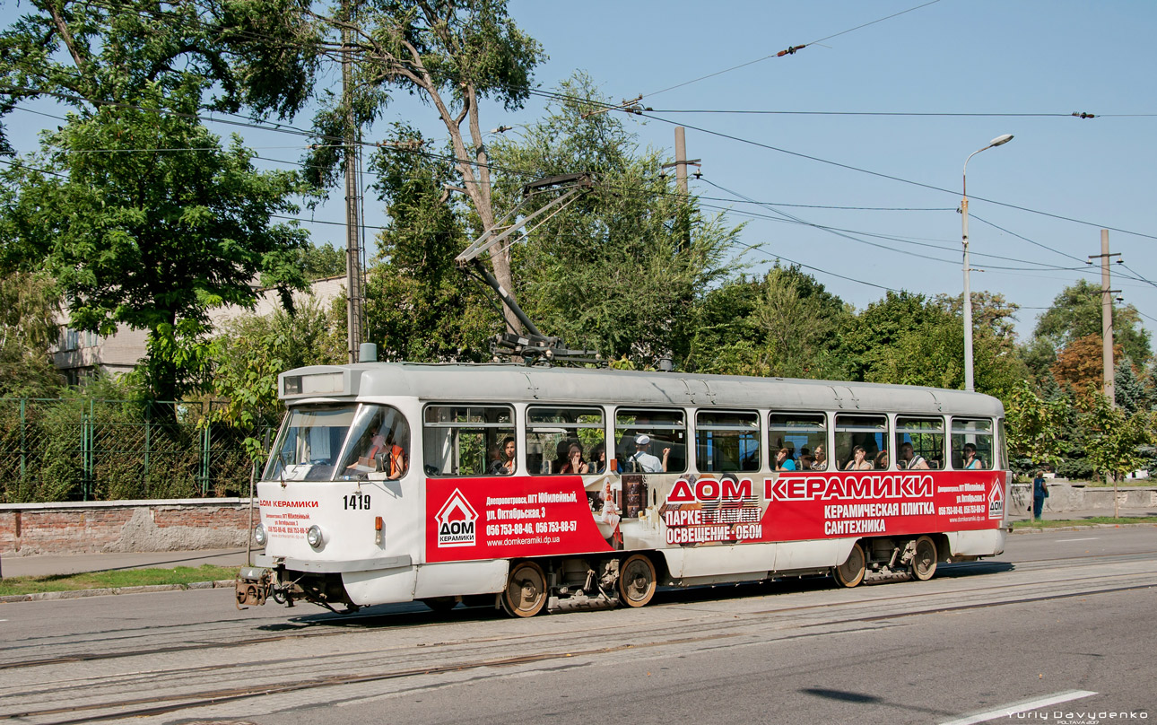 Dnipro, Tatra T4DM č. 1419