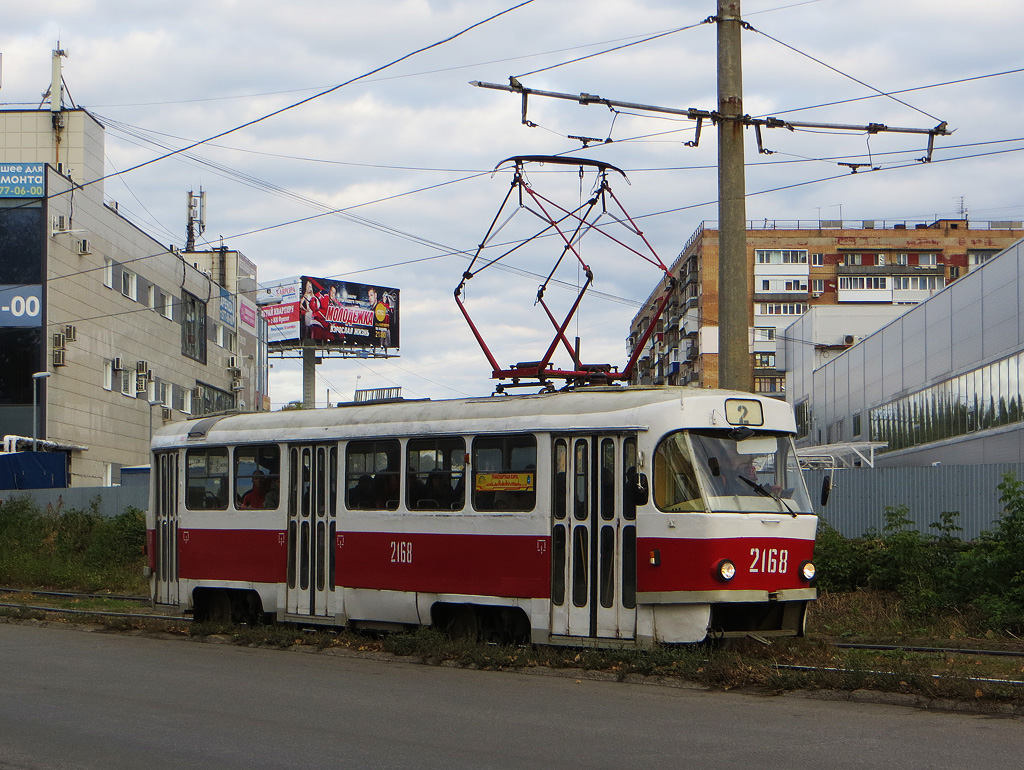 Самара, Tatra T3SU № 2168
