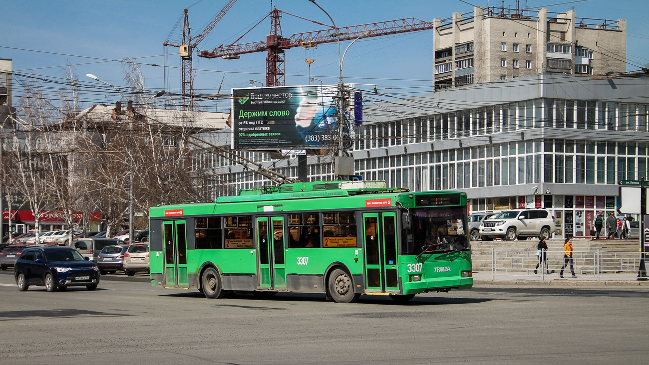 Новосибирск, Тролза-5275.05 «Оптима» № 3307