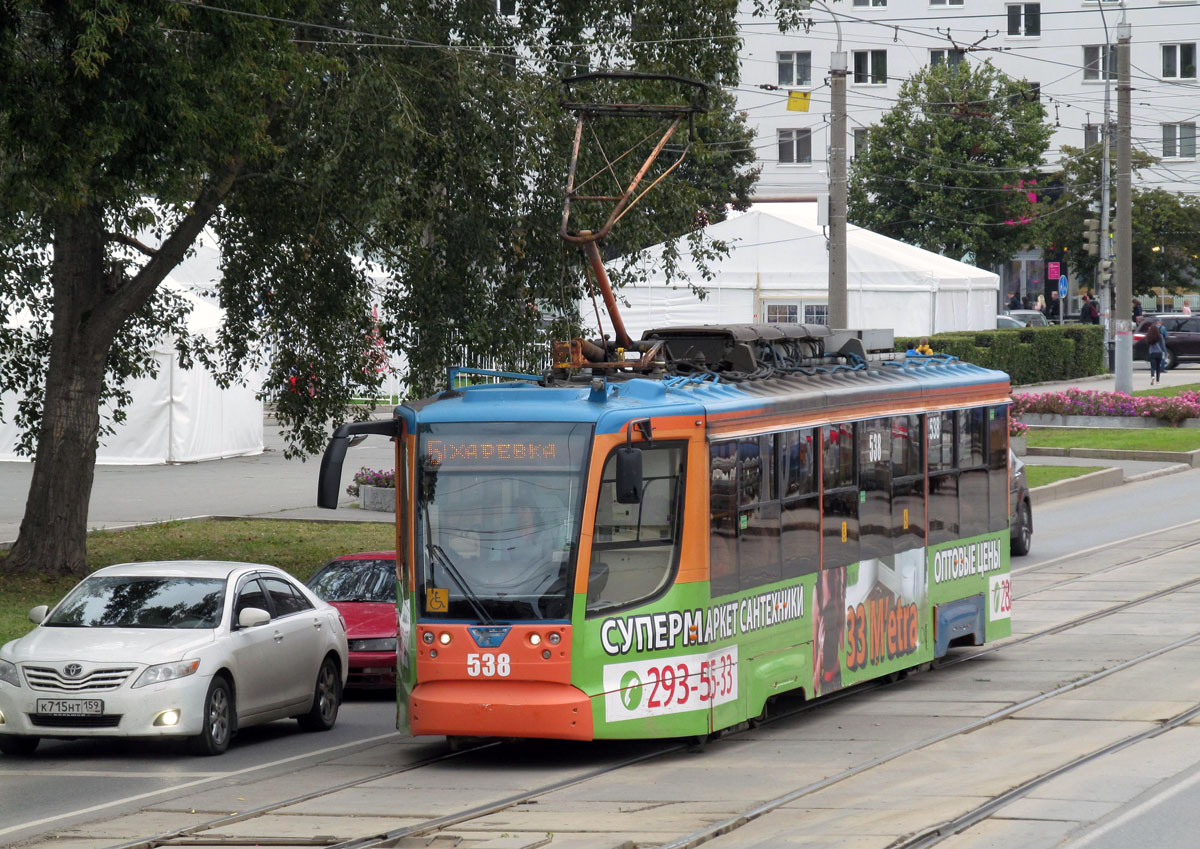 Пермь, 71-623-00 № 538