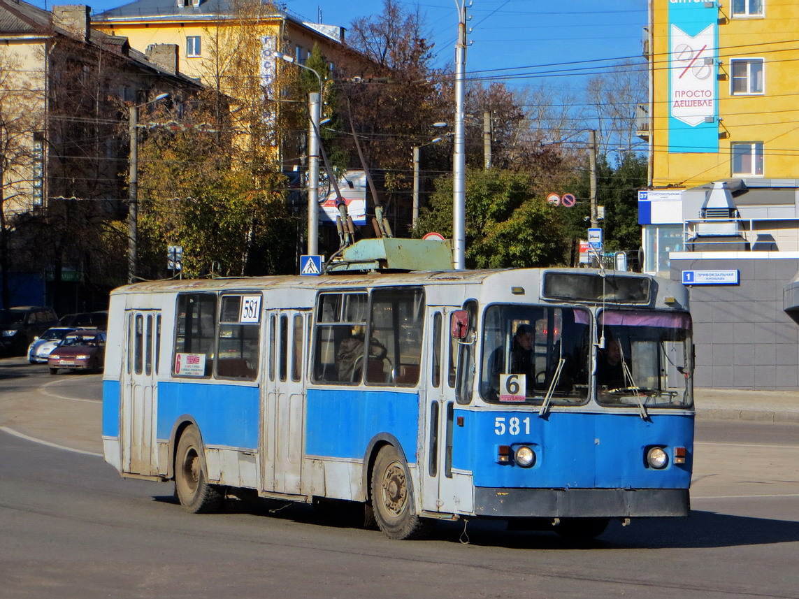 Киров, ЗиУ-682В [В00] № 581