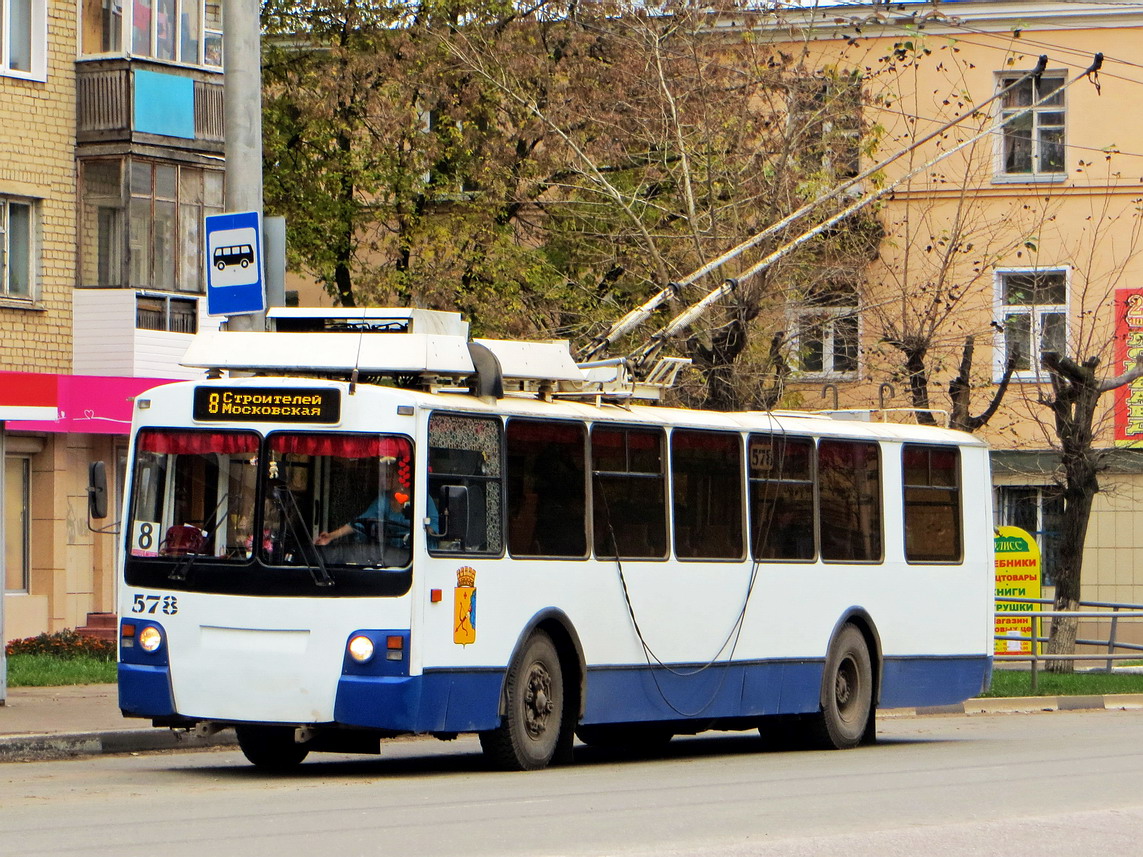Киров, ЗиУ-682 КР Иваново № 578