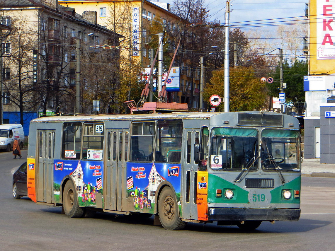 Kirov, ZiU-682G [G00] № 519