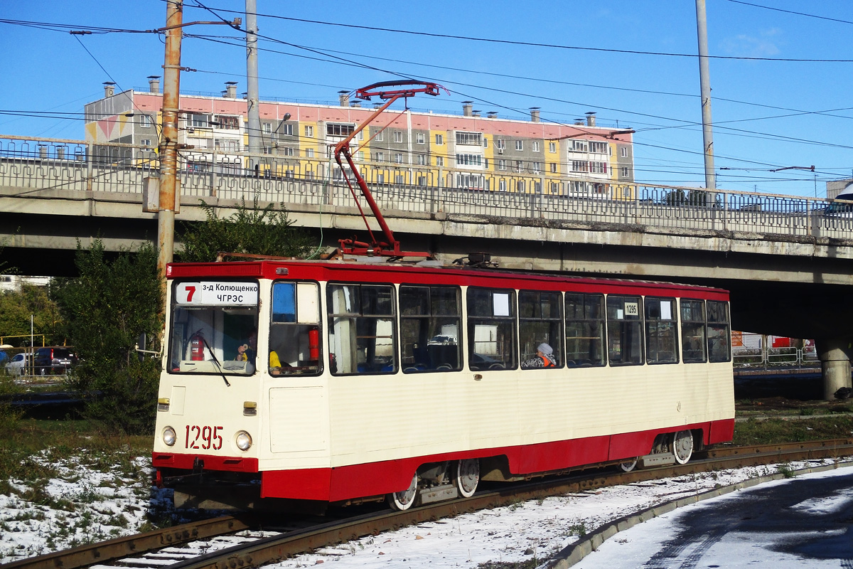 Челябинск, 71-605 (КТМ-5М3) № 1295
