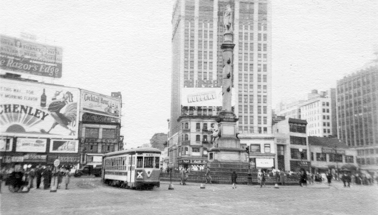 Нью-Йорк, TARS Lightweight № 640