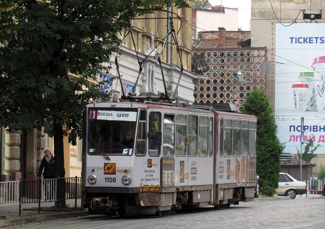 Львов, Tatra KT4D № 1150