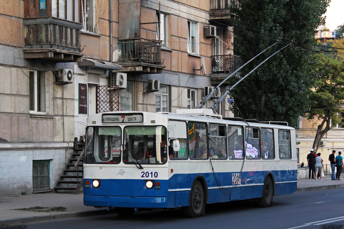 Севастополь, ЗиУ-682В-012 [В0А] № 2010